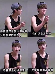 外国boy跳舞表情包,动感十足，笑点连连