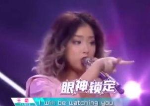 王菊家庭背景,从平凡家庭走出的励志女神