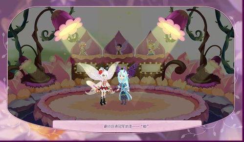 小花仙明星,璀璨星河中的璀璨明珠