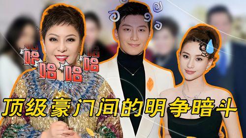 豪门八卦,揭秘娱乐圈顶级明星的私生活秘密