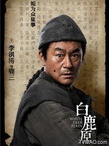 白鹿原演员表灵灵,灵动演绎，青春岁月的见证者