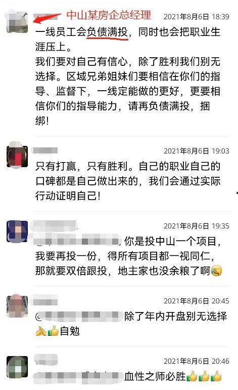 夏清照片,捕捉时光的瞬间