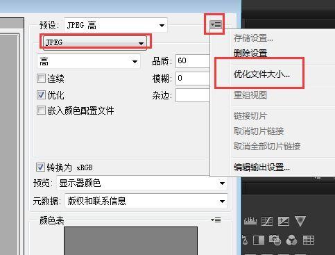 照片背景不符合要求,揭秘那些意外之美