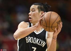 林书豪篮网图片,林书豪篮网生涯精彩瞬间回顾