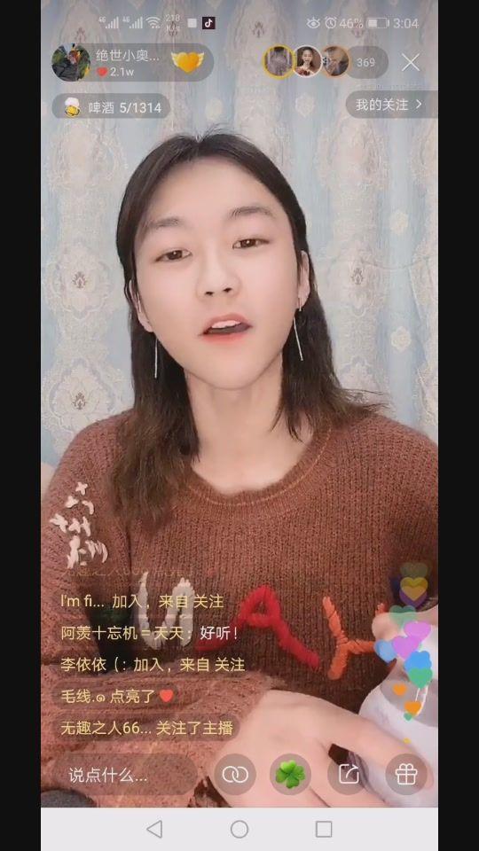 有哪些好看的快手网红,盘点那些颜值与才华兼备的网红达人