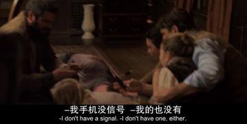 搞笑b级电影,盘点那些让人捧腹大笑的B级电影经典瞬间