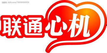 糖心logo精国产品入口蘑菇